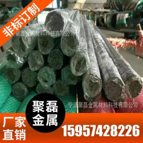 316不锈钢管不锈钢毛细管无缝管厂家批发 304冷轧无缝管价格