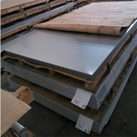 批发宝钢SPFH540高强度汽车结构钢板 SPFH540酸洗钢板