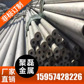 上海宝钢304不锈钢管1Cr18Ni9不锈钢无缝管高压无缝钢管316L