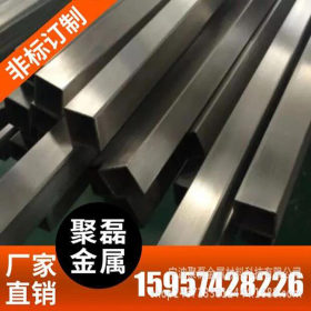 专业生产 优质304不锈钢方管 薄壁不锈钢方管 品质保障