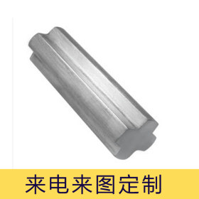 不锈钢异形材 304 型材 Stainless steel profile 型材厂 异型材