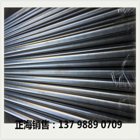 供应美标4340合金结构钢 进口4340圆钢 AISI4340钢棒 4340合金钢