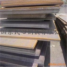 厂家直销50Mn钢板 可定制耐腐蚀50Mn高强板现货
