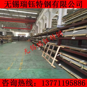 厂家加工2205不锈钢带 正品保证 2205不锈钢卷板 现货供应