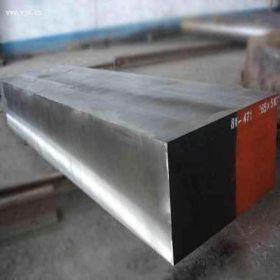 光工实业批发现货特殊钢 制作冲头加工 不锈钢工具刀 SKH90高速钢
