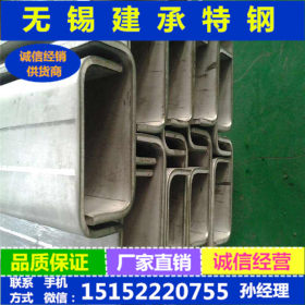304不锈钢槽钢 价格 专业生产 316L不锈钢槽钢 厂家直销