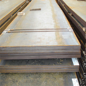 25Mn钢板现货切割 20Mn板材价格 批发零售20锰钢板