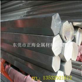 供应20NiCrMo2合金结构钢20NiCrMo2棒板材 规格 质量优