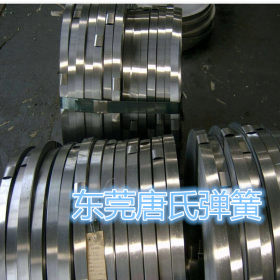 供应65Mn弹簧钢带 硬态 软态 65Mn锰钢带 特硬锰钢带材 发蓝 规格
