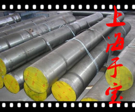 供应优质特殊钢AISI1070圆钢 千吨库存！