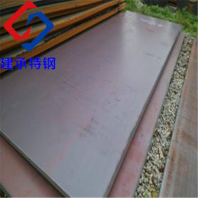 无锡Q235D钢板 Q235B钢板厂家 大众规格3.0mm-200mm Q235B规格