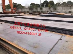 Q345 低合金板 上海16Mn钢板