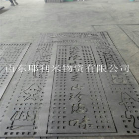 Q345D钢板Q345D 钢板 低合金钢板 切割价格