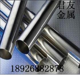 精轧304不锈钢圆管 现货3*0.5mm/3.5*0.5mm精轧不锈钢毛细管