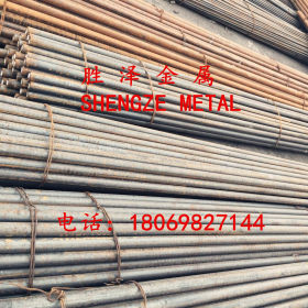 供应优质合金钢SNC631圆钢 规格齐全 可切割