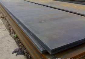 09CuPCrNi-A耐候板，鞍钢09CuPCrNi-A耐候钢板现货厂家