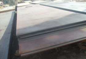 Q355NH耐候板，Q235NH耐候板现货，Q295GNH耐候板现货厂家
