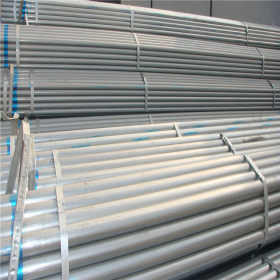 山东Q235热镀锌管 DN100镀锌钢管价格低 厂家供镀锌管尺寸规格表