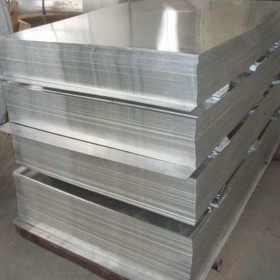 厂家直销进口优质60si2mn环保弹簧钢板