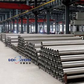 上海龙幽实业现货供应20Mn23AlV无磁钢圆钢高性能原厂质保圆棒