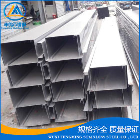 供应钢结构316L不锈钢排水天沟 定做不锈钢天沟 可来图加工
