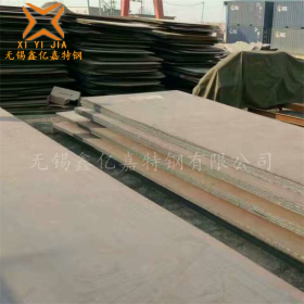 现货供应 Q235NH耐候板 耐大气候腐蚀 Q235NH钢板 规格齐全