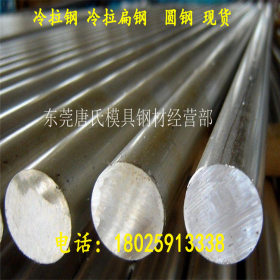 批发 优质Q345B圆钢 Q345B低合金圆钢 保材质 可零售切割 规格全