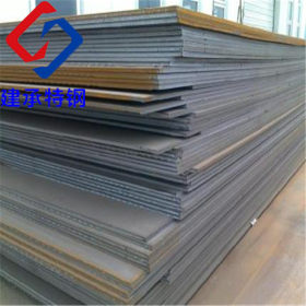 正品销售10号优碳板高强度耐热钢板 优质高耐磨精密10# 钢板