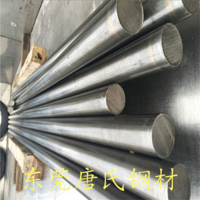 供应东特40Cr钢板 结构圆钢热作模具钢 可切割加工 质量