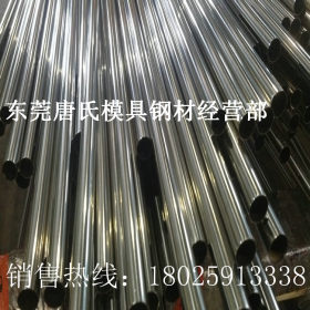供应 Y12Pb易切削钢 Y12Pb圆钢结构钢  质量可靠 规格全 加工切割