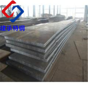正品销售Q235B中厚板 碳素钢板 规格齐全 可切割 优质Q235B合金板