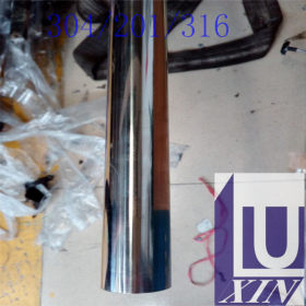 厂家批发304 201不锈钢圆管17*0.5*0.6*0.7*0.8mm薄壁焊管