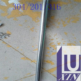 品牌304不锈钢圆管光面8*0.8*0.9*1.0mm不锈钢制品管