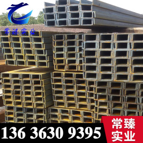 上海欧标尺寸槽钢UPN300现货供应 S355JR欧标槽钢300*100*10