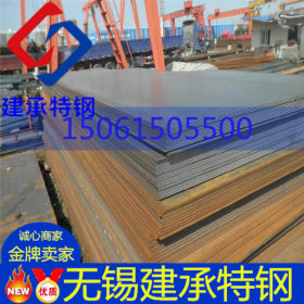 无锡现货销售 Q690C钢板 国标正品 Q690C钢板 免切割 品质保