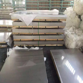 420不锈钢板/厚度0.1-2.0mm/冷轧不锈钢板库存现货质优价廉