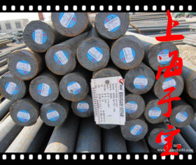 热销日本进口合金钢SMN433渗碳圆钢 SMN433高强度高韧性圆棒