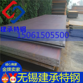 正品销售高强度结构钢板Q390B 现货切割 Q390B低合金结构 保材