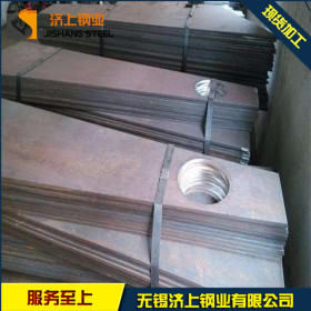 无锡长期批发 舞钢低合金Q420B/C/D/E高强钢板 高强度机械钢板