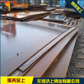 正品济钢Q420B高强度结构钢板厂 Q420B高强钢板保材质发货快