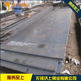 高强度板Q420B 高强度钢板Q370B 耐磨板无锡现货品质优