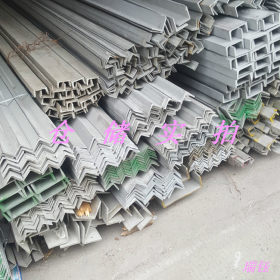 现货供应304工字钢 不锈钢轻型钢 316L工字钢 规格全 价格低