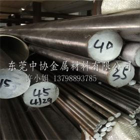 铁镍钴合金KOVAR合金 可伐合金 4J29圆棒 4J29玻封合金带材板材