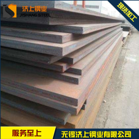 优质高强Q390C钢板 低合金钢板 Q390C钢板 中厚板