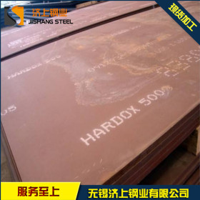 现货供应 Q390C钢板 Q390C高强板 现货出售 品质优