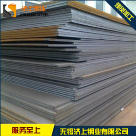 现货销售Q390钢板规格齐全 高强钢板q390c钢板 可切割零售 品质优