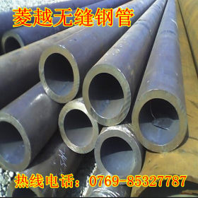 深圳、长安批发 20CR低淬透性渗碳钢 20cr结构钢