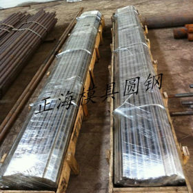 供应scm435合金结构钢 scm435圆钢圆棒 scm435钢板线材 规格全