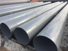 销售耐酸 耐碱 耐油 防腐钢管 大口径厚壁钢管 直缝3PE钢管厂家