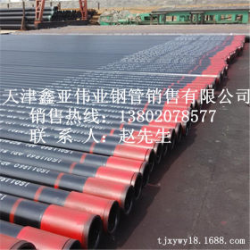 销售L450R管线管 L450N防腐焊管 L450Q管线管 L450无缝管